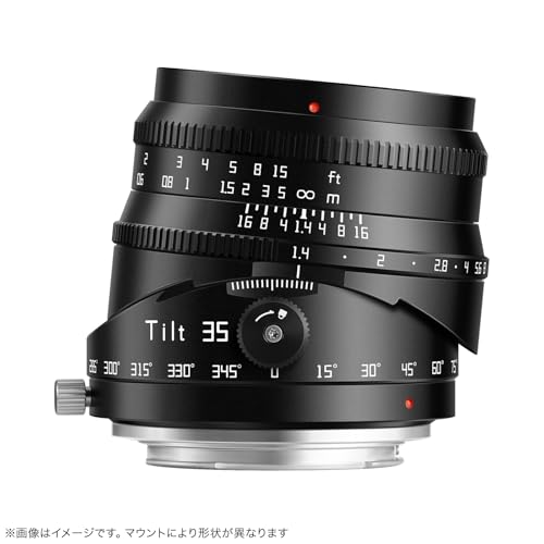 Amazon.co.jp: 銘匠光学 TTArtisan: キヤノンRFマウント